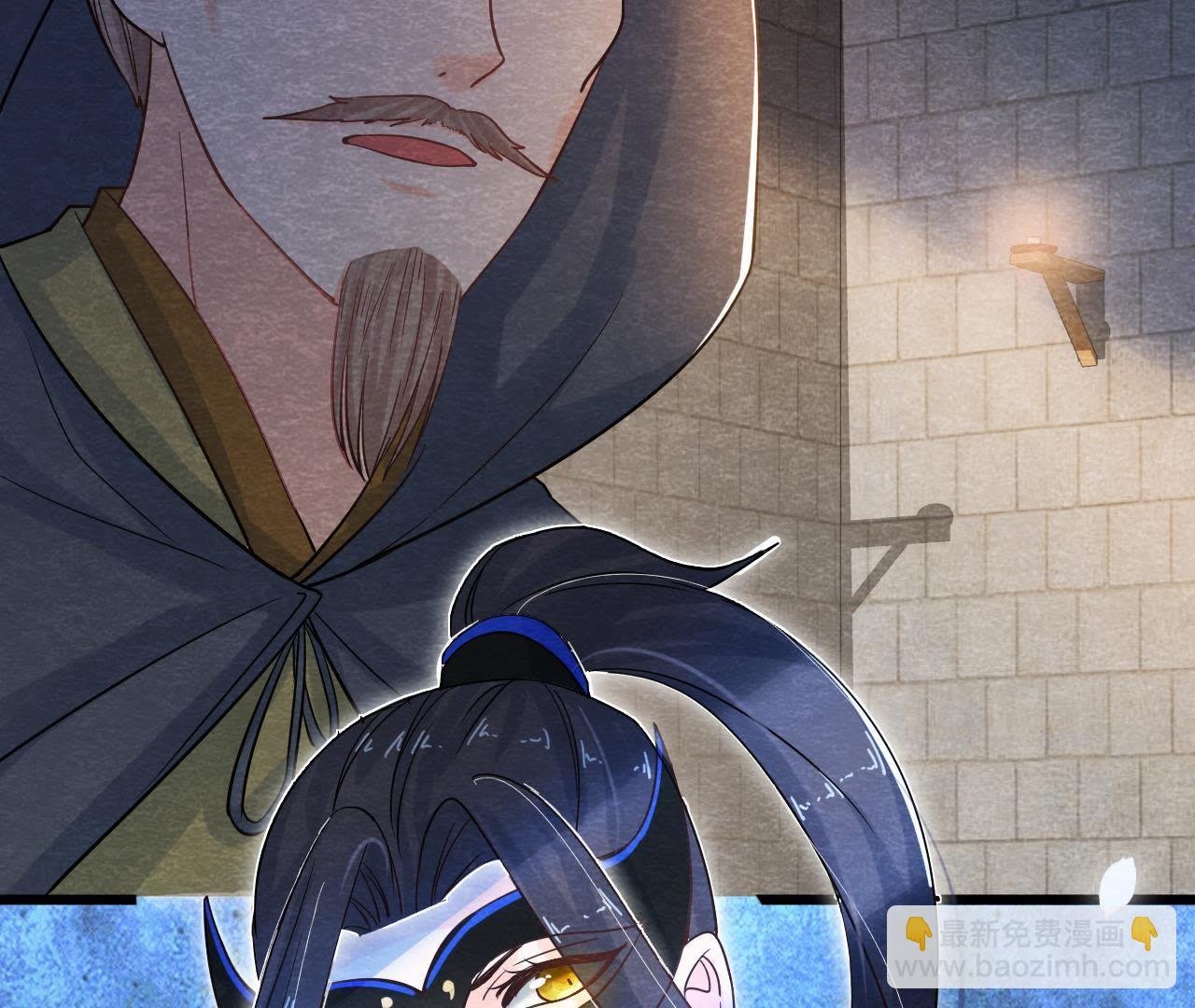 第39话 与猫侠联手？！