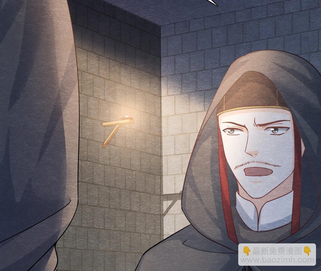 第39话 与猫侠联手？！