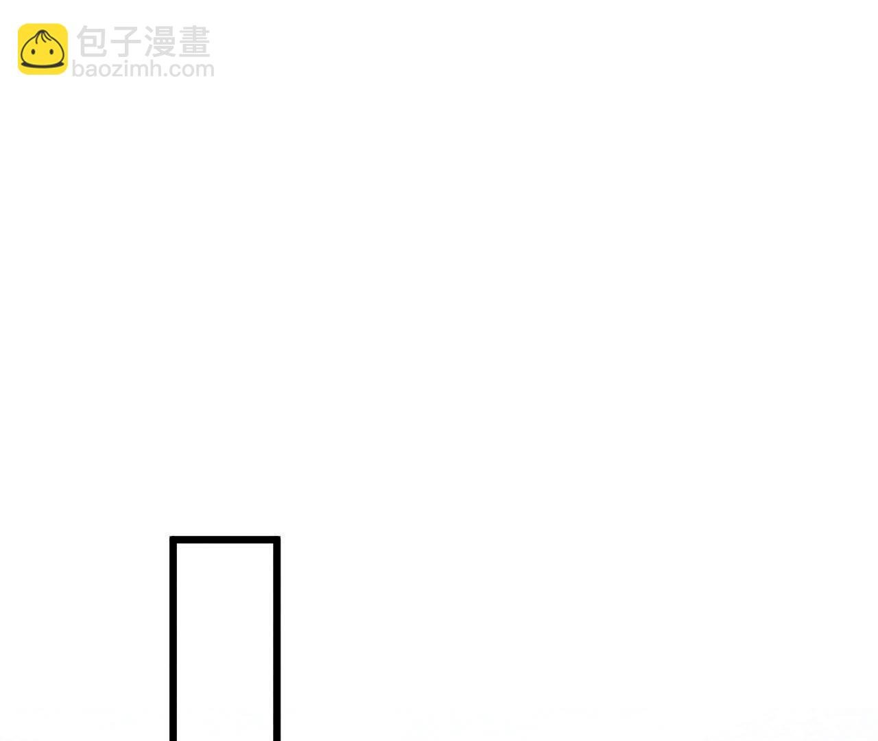 第39话 与猫侠联手？！