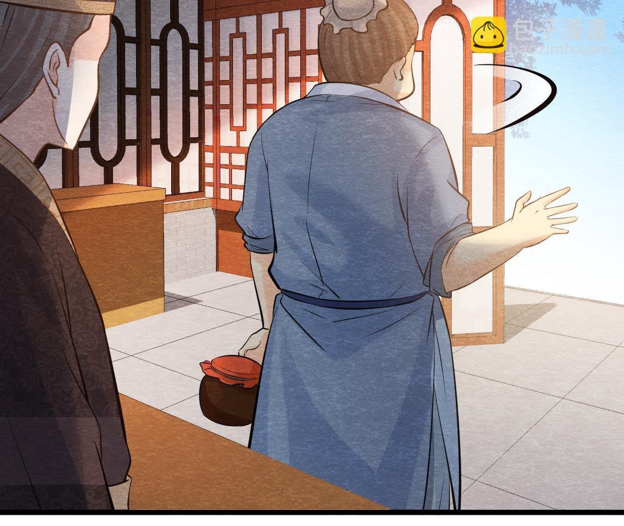 第40话 被撕毁的求助信
