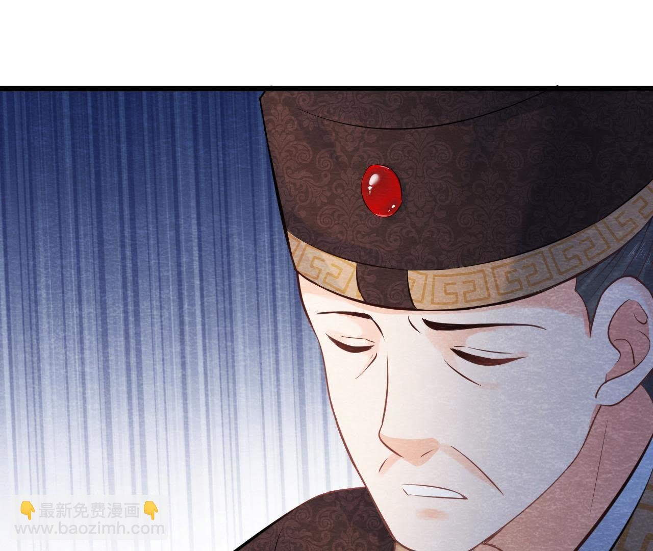 第40话 被撕毁的求助信