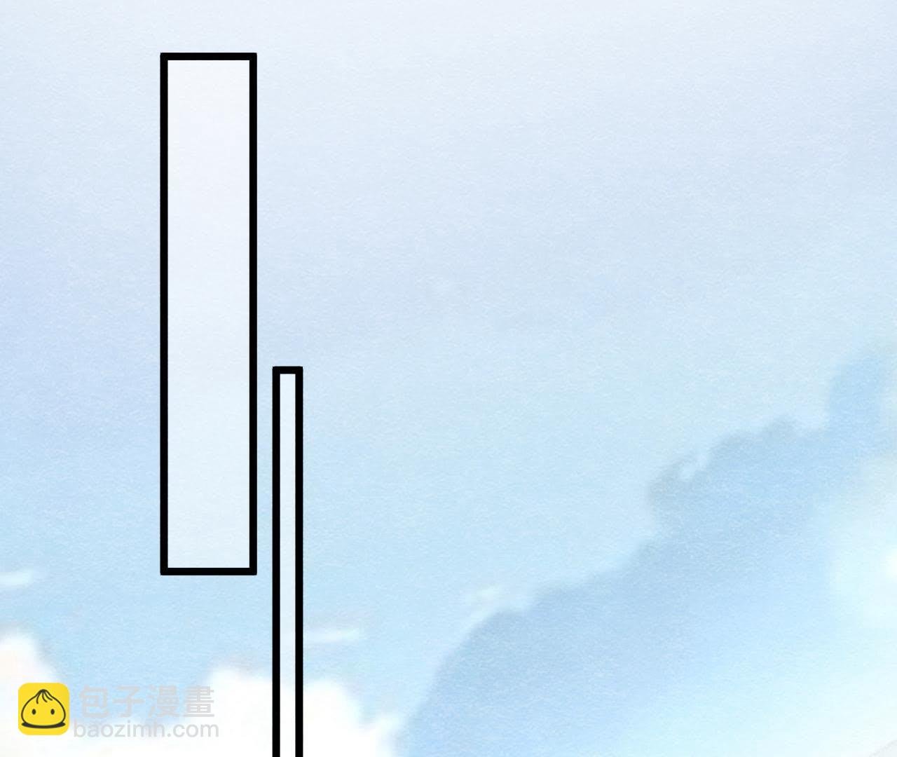 第40话 被撕毁的求助信