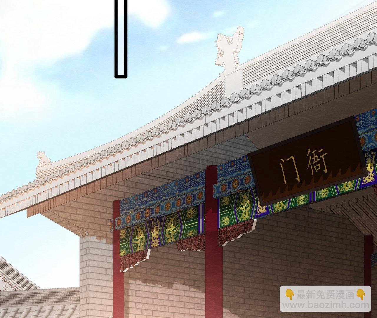 第40话 被撕毁的求助信