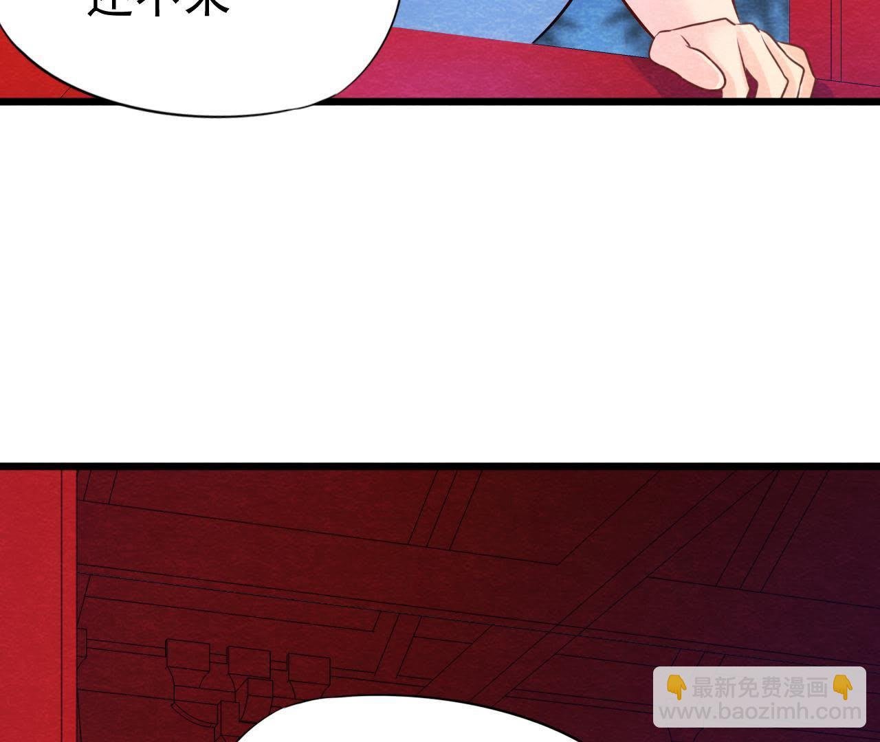 第41话 猫侠的抉择！
