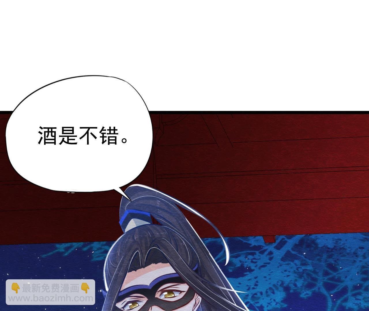第41话 猫侠的抉择！