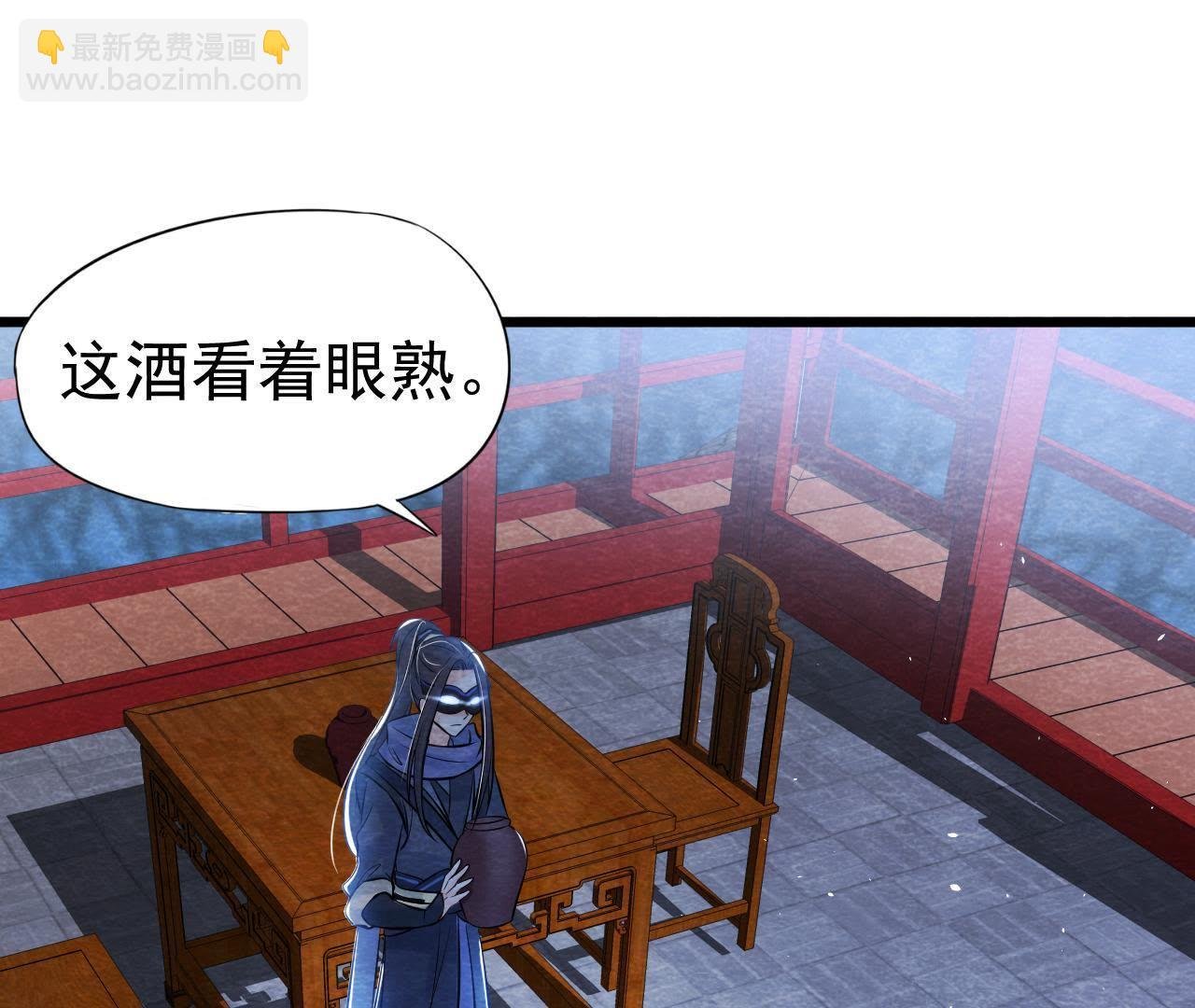第41话 猫侠的抉择！