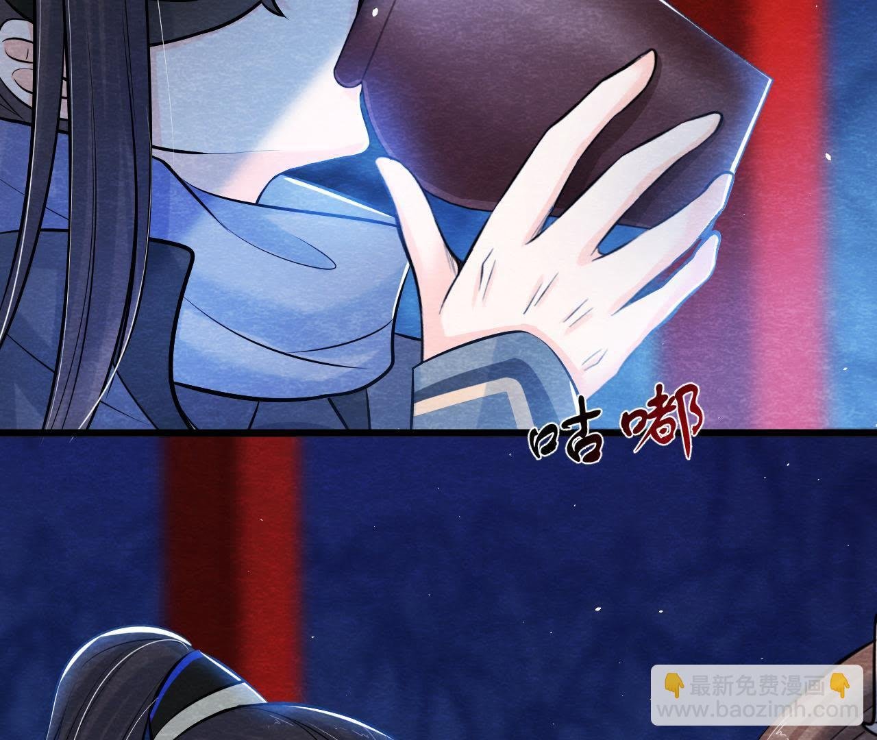 第41话 猫侠的抉择！