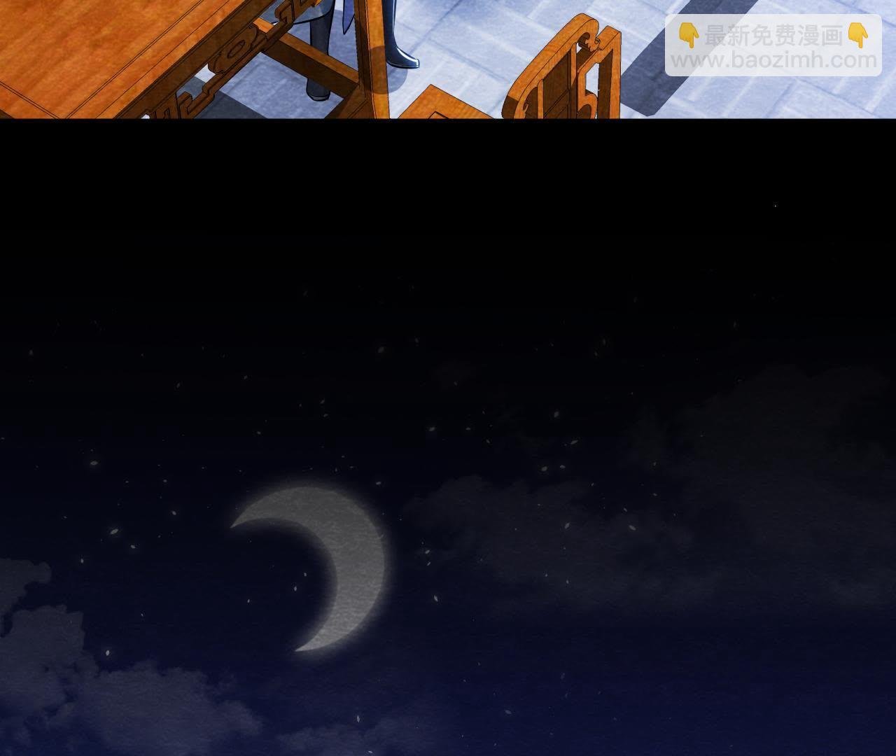 第41话 猫侠的抉择！