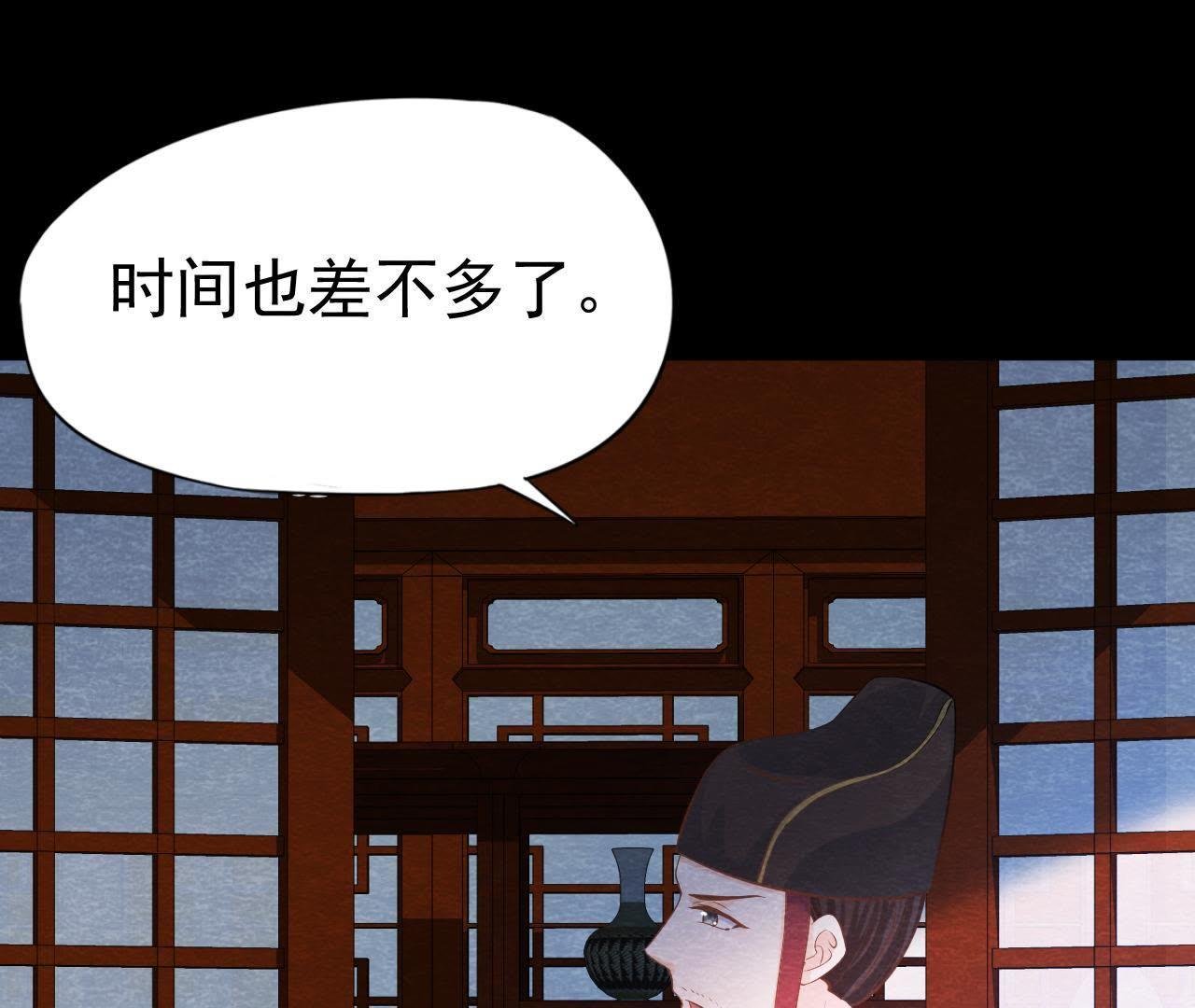 第41话 猫侠的抉择！