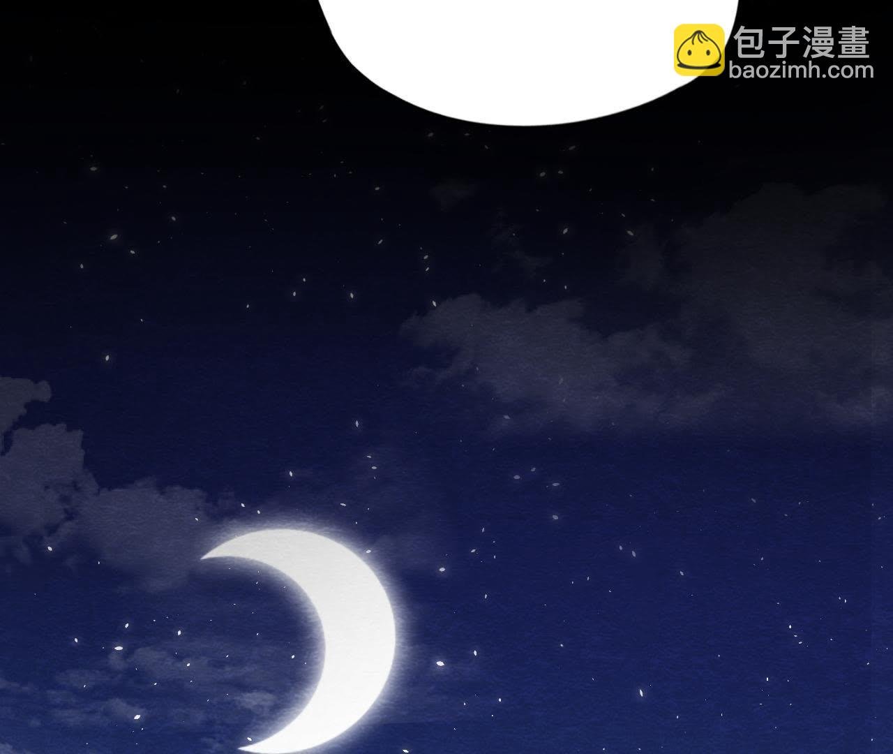第41话 猫侠的抉择！