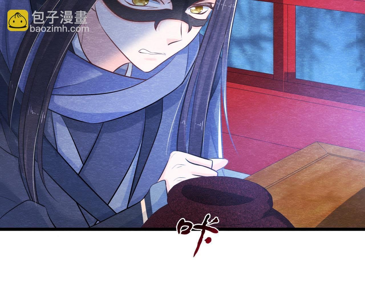 第41话 猫侠的抉择！