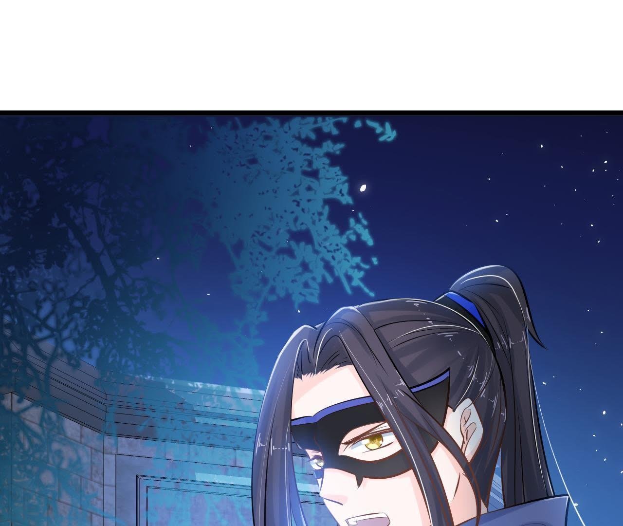 第42话 血洗沈府