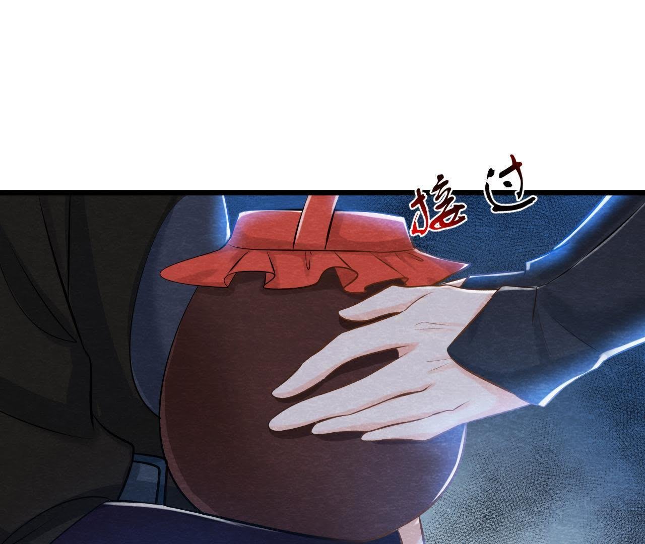 第42话 血洗沈府
