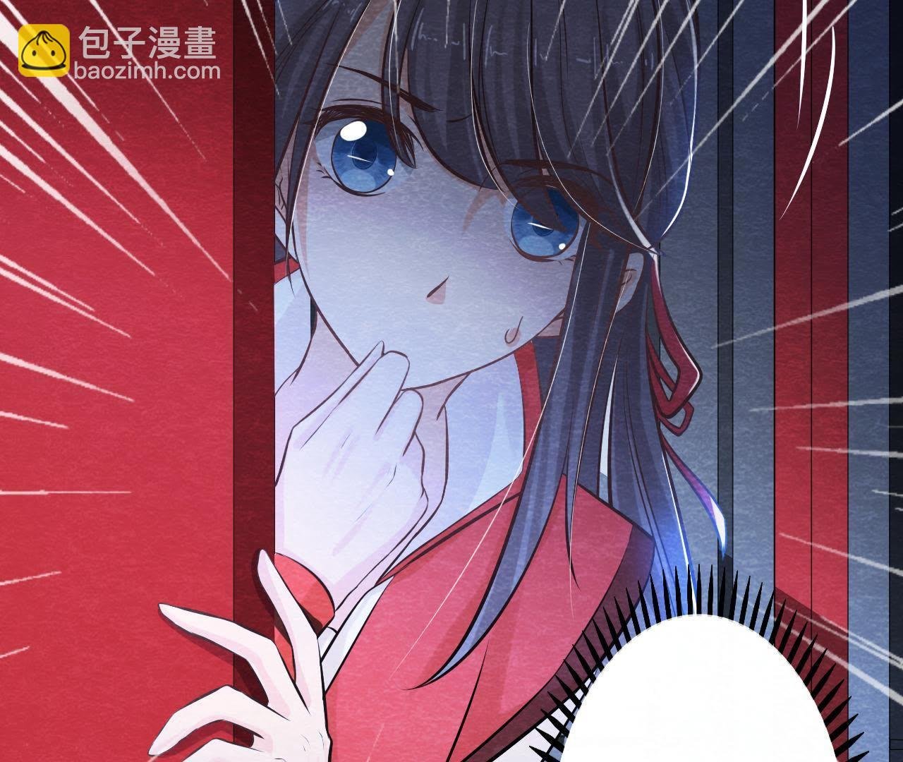 第43话 血淋淋的“人头”
