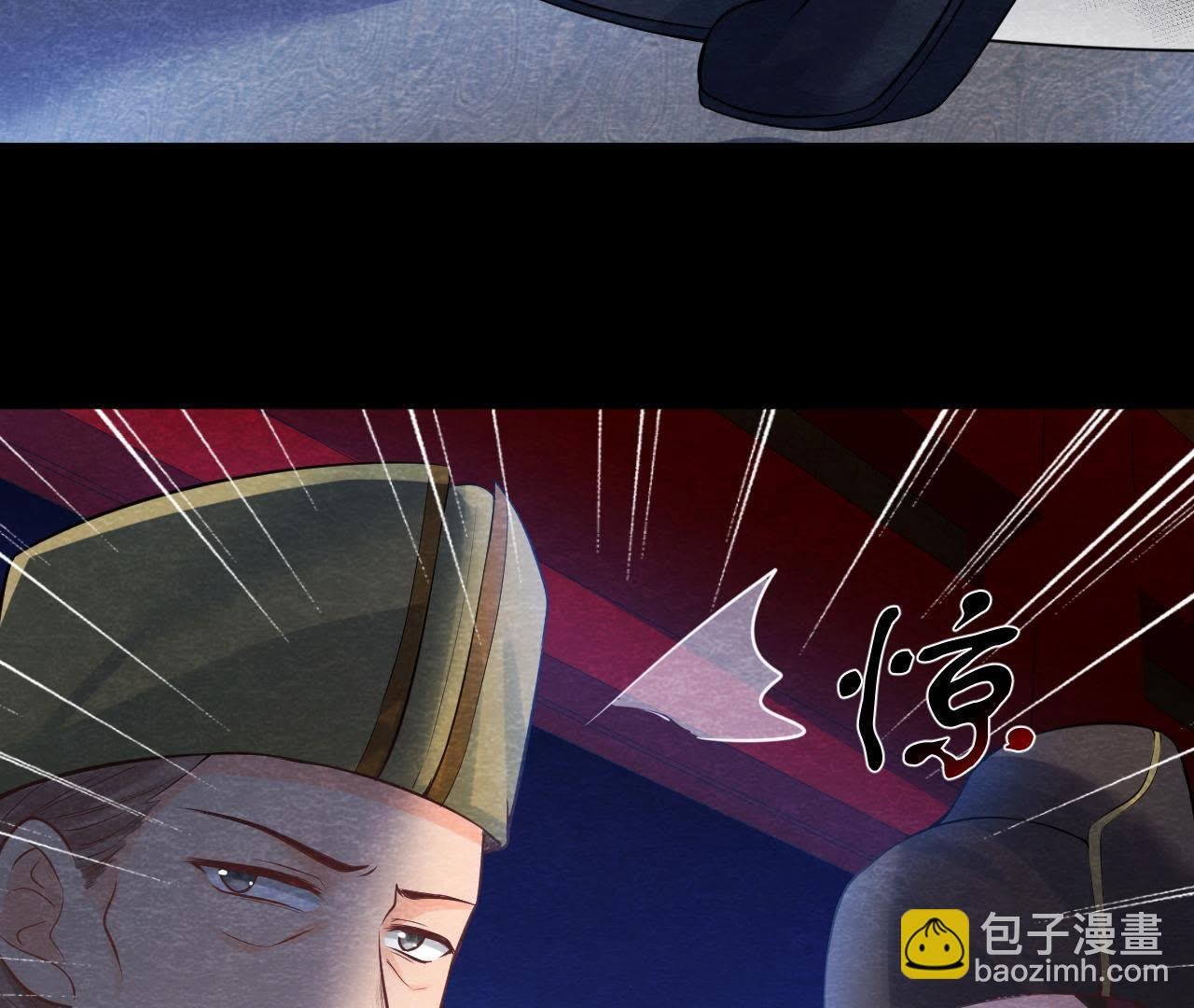 第43话 血淋淋的“人头”