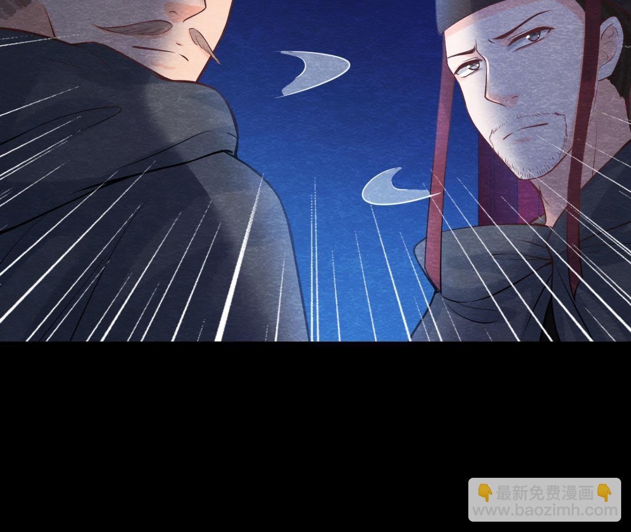 第43话 血淋淋的“人头”