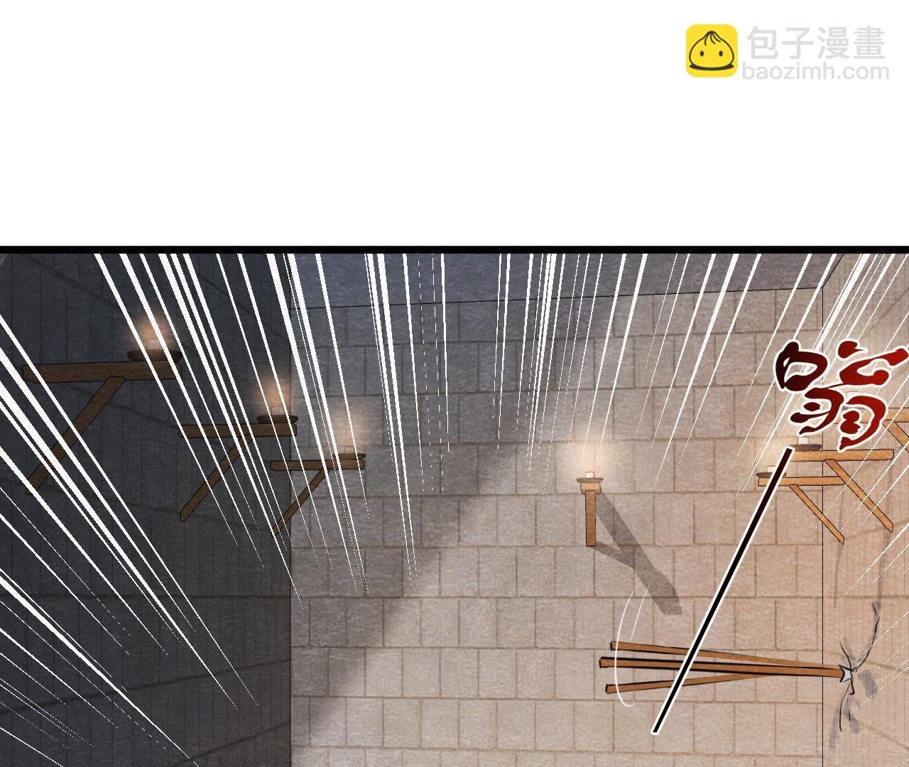 第44话 殊死搏斗