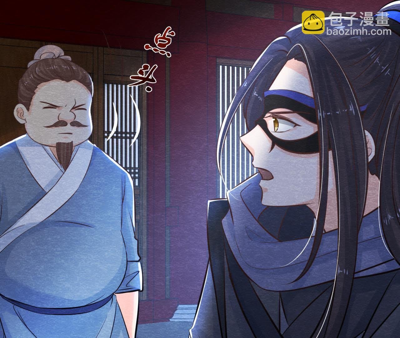 第44话 殊死搏斗