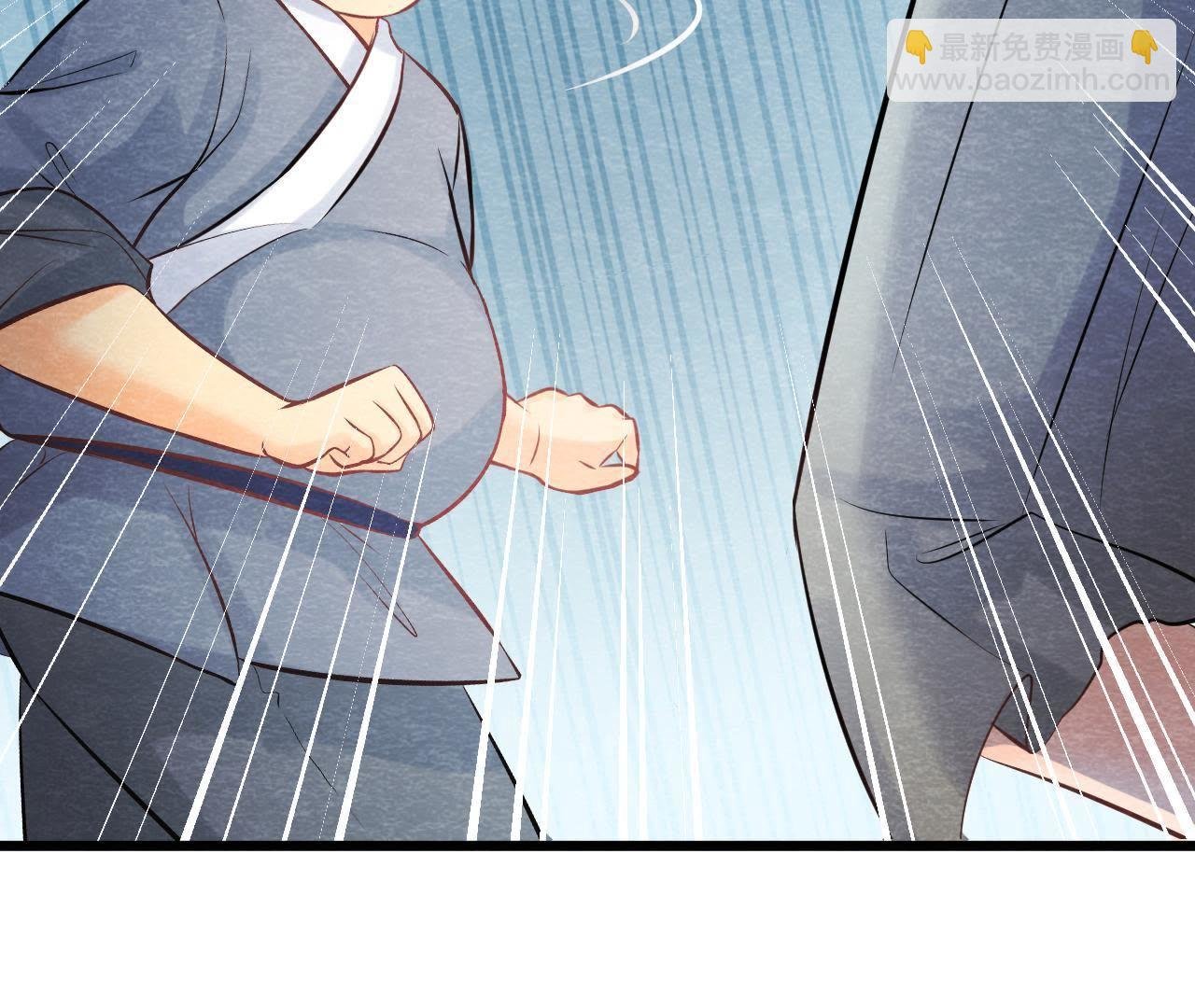 第44话 殊死搏斗