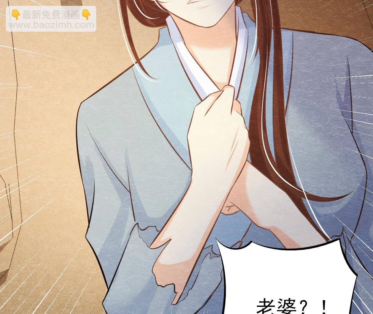 第44话 殊死搏斗