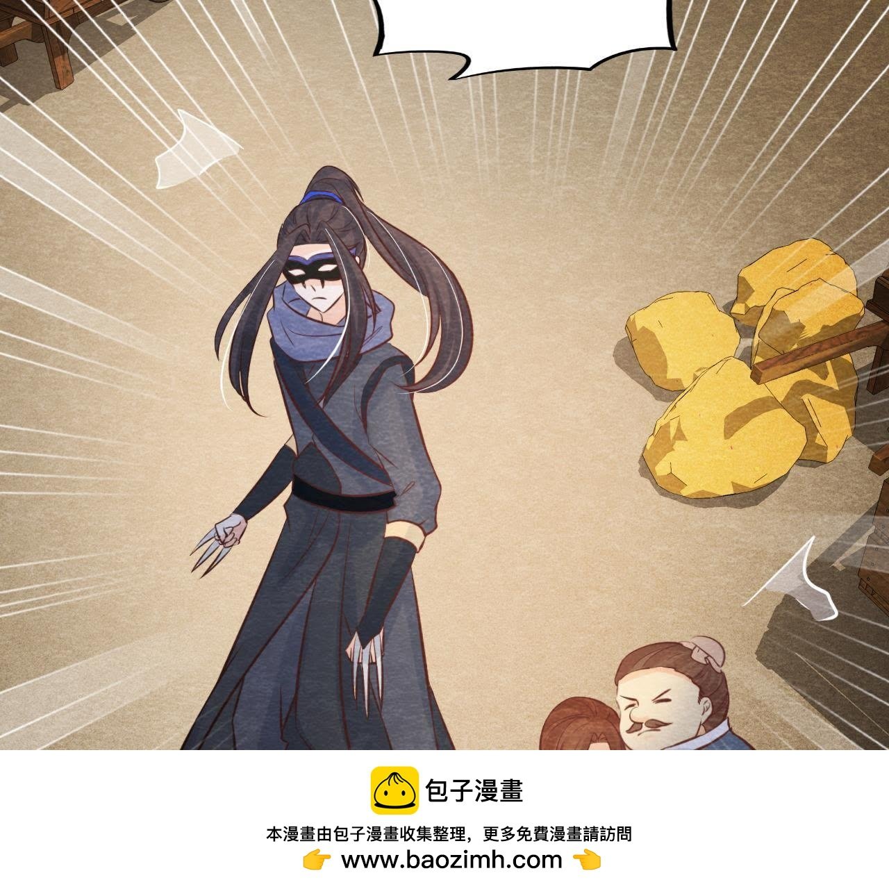 第44话 殊死搏斗