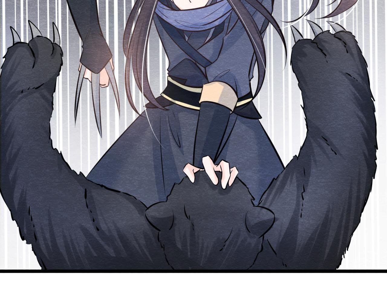 第45话 被操纵的傀儡