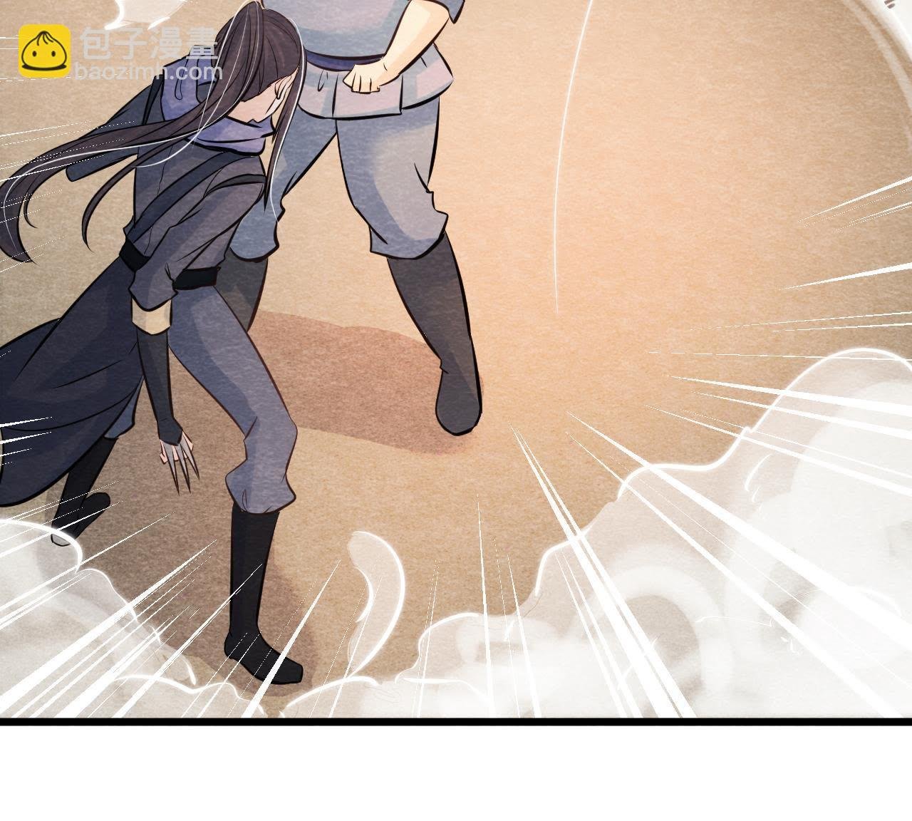 第45话 被操纵的傀儡