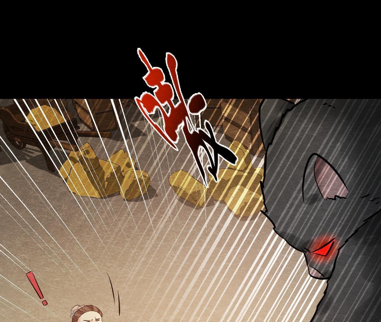 第45话 被操纵的傀儡