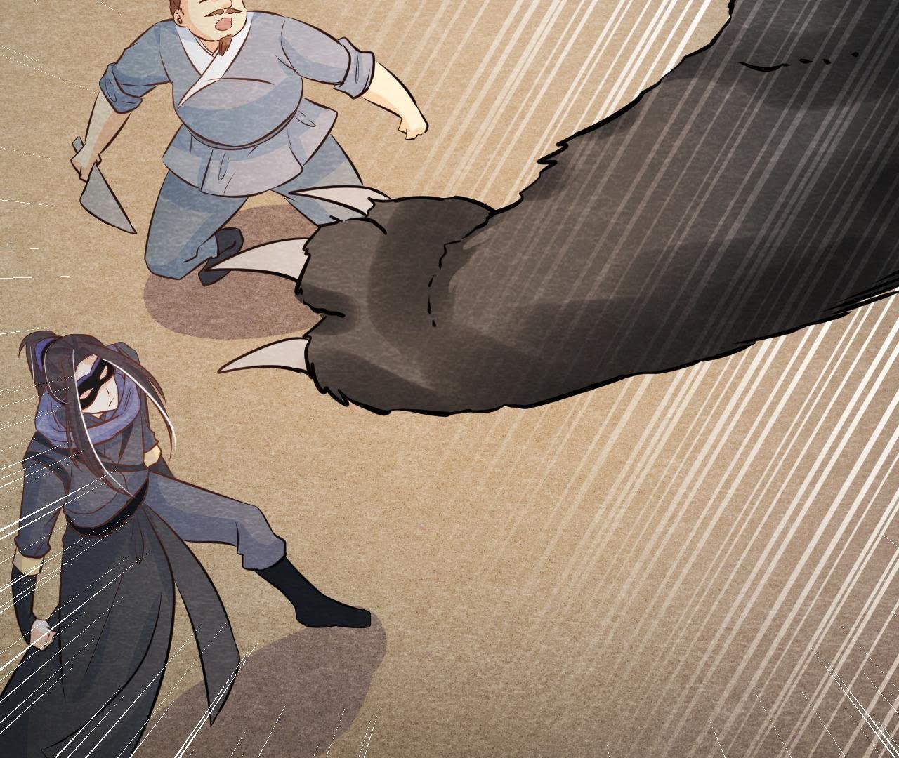 第45话 被操纵的傀儡