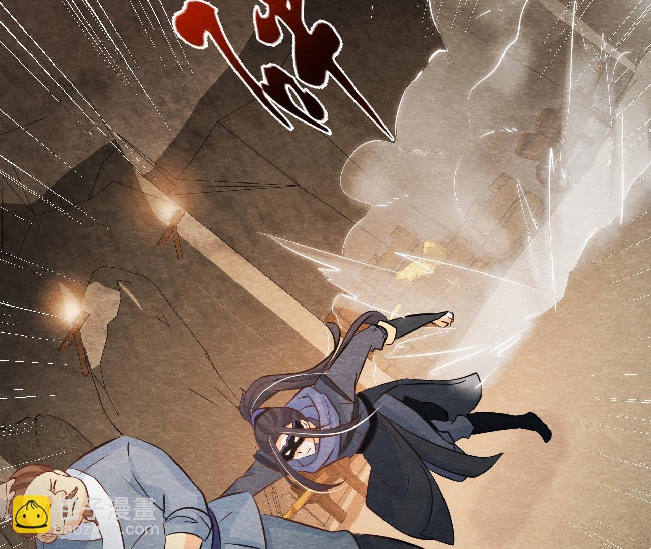 第45话 被操纵的傀儡