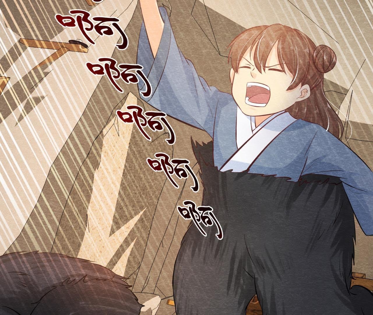 第45话 被操纵的傀儡