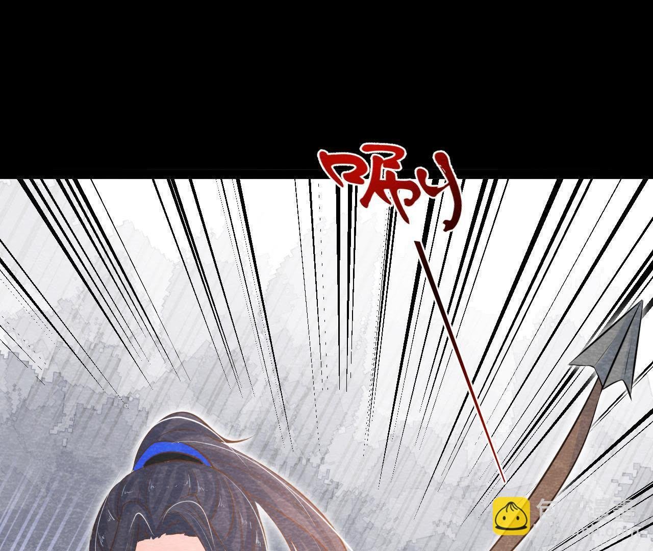 第45话 被操纵的傀儡