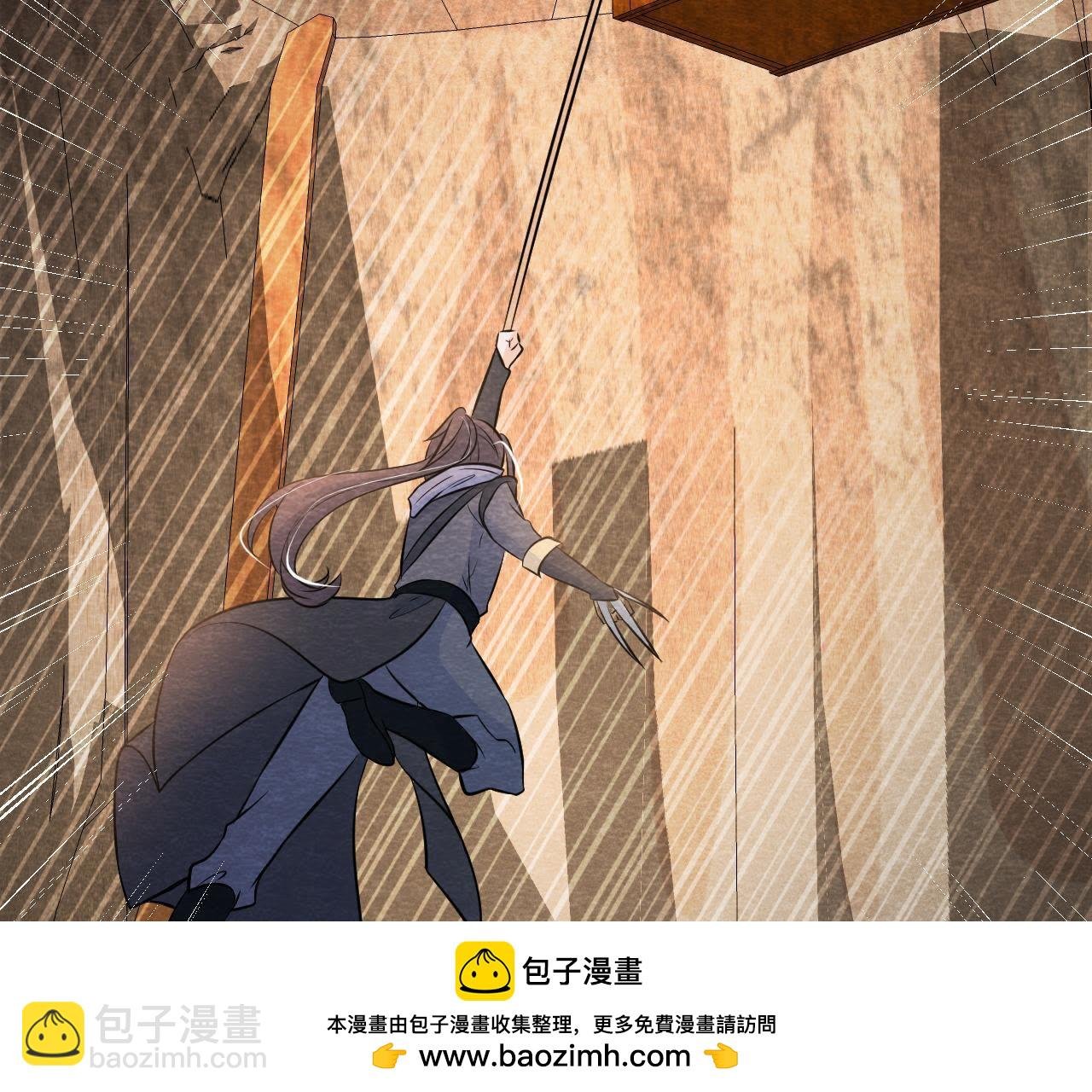 第45话 被操纵的傀儡