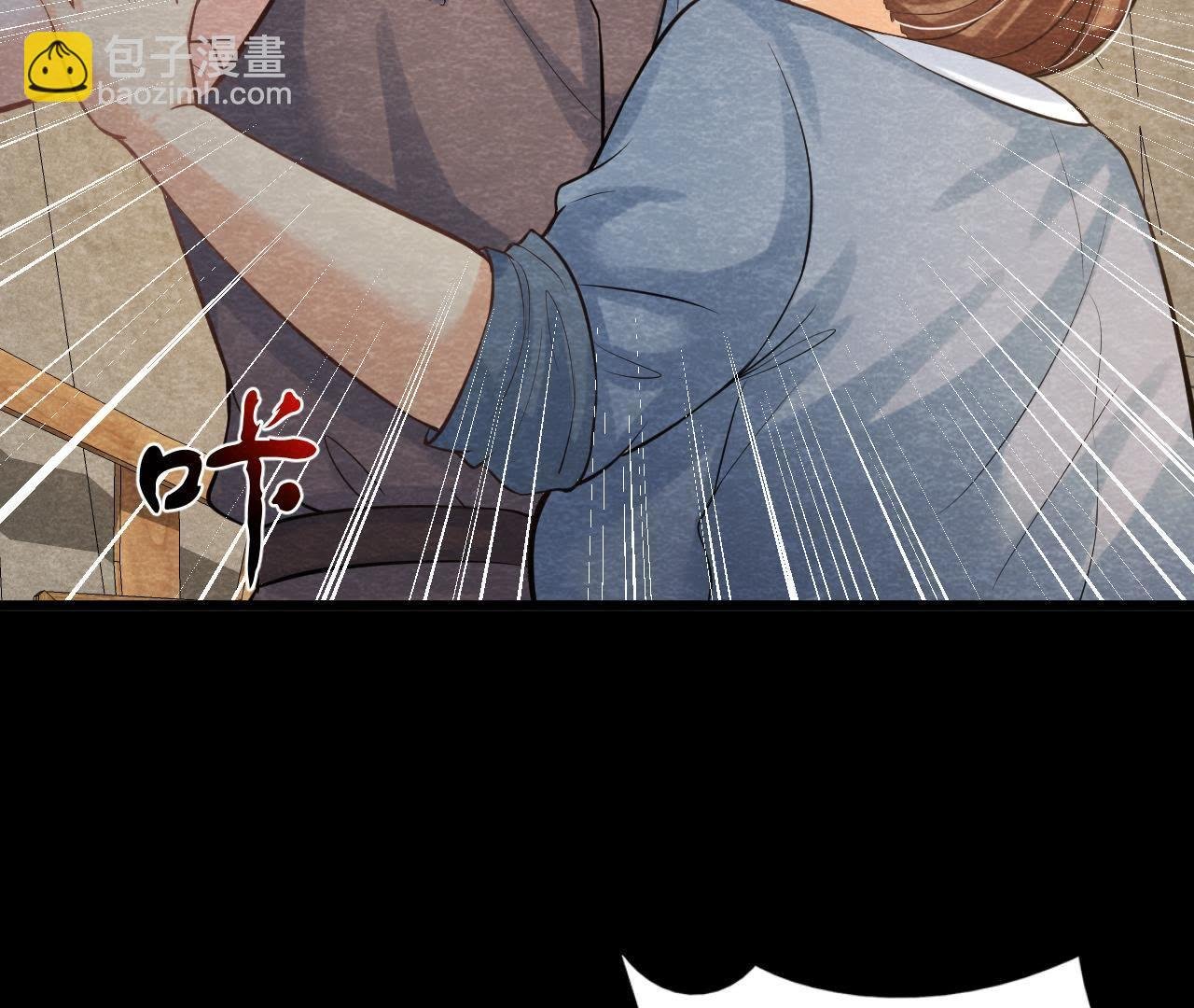 第46话 殊死一搏