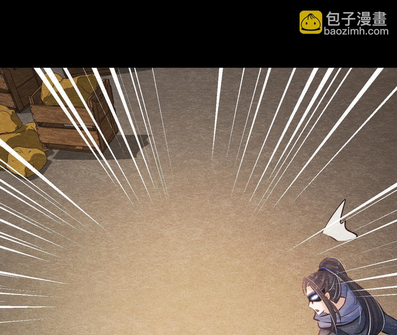 第46话 殊死一搏