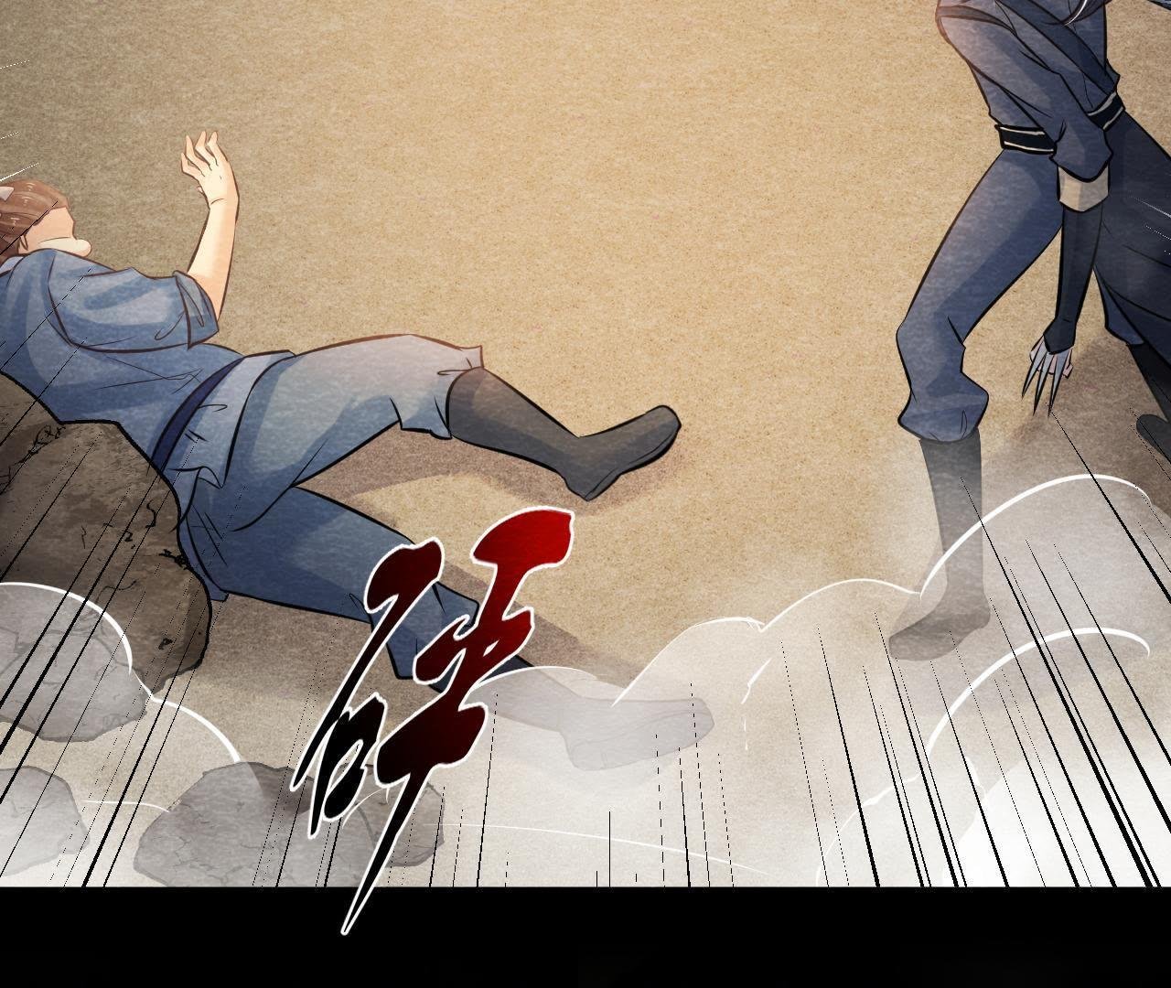 第46话 殊死一搏
