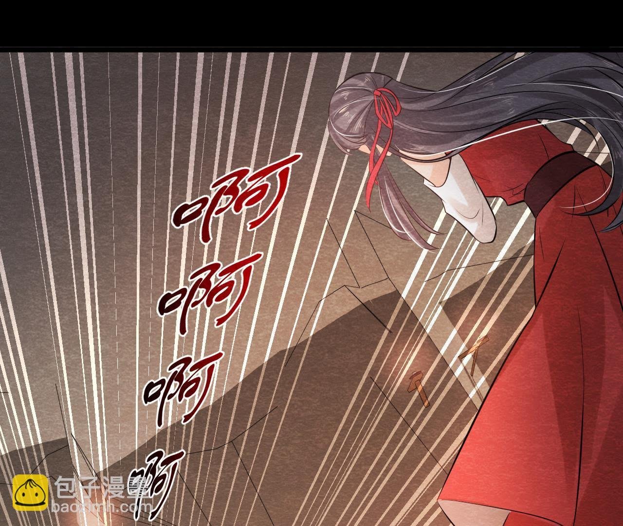 第46话 殊死一搏