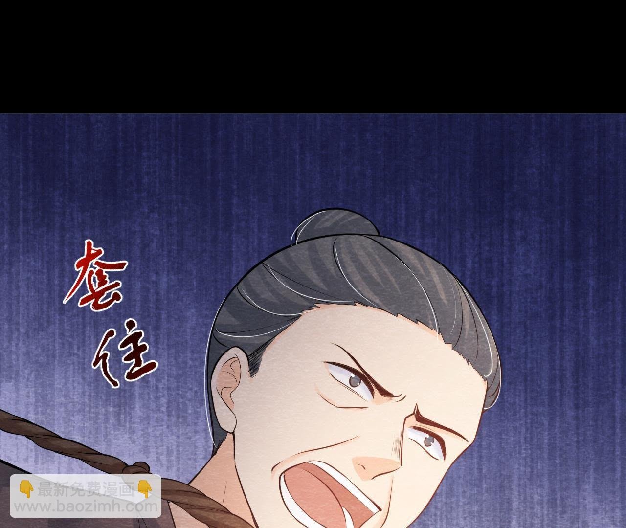 第46话 殊死一搏