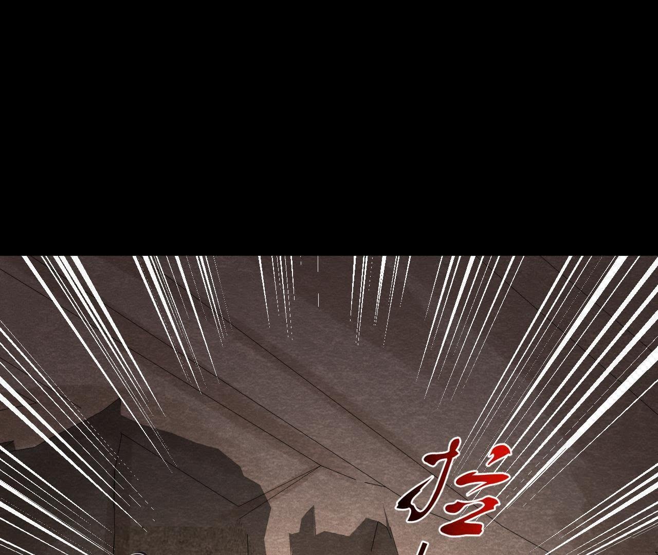 第46话 殊死一搏