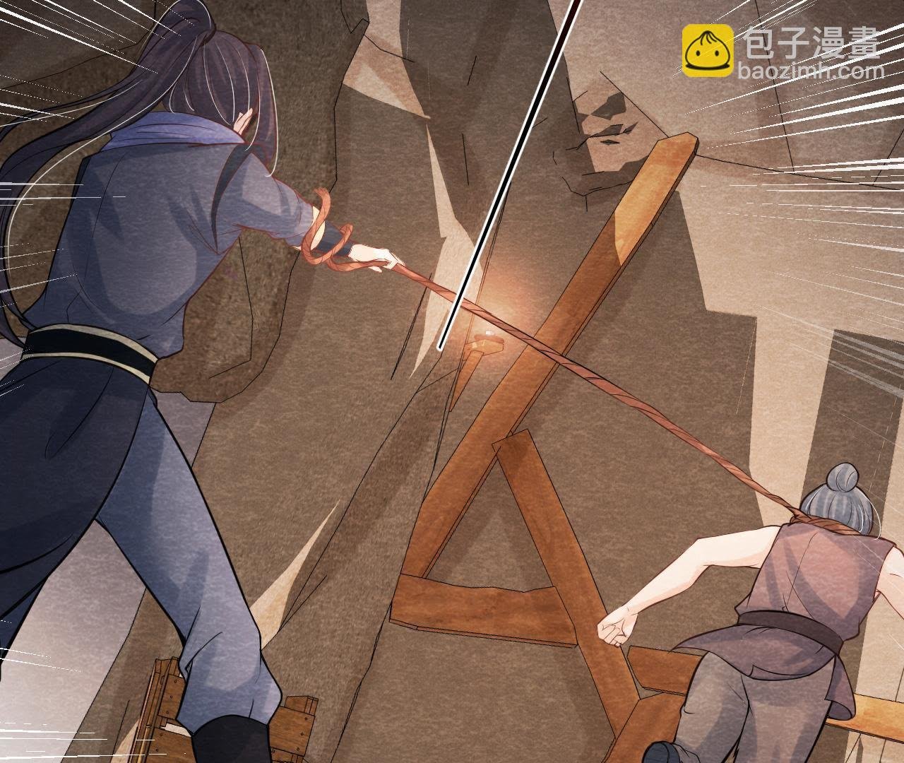 第46话 殊死一搏