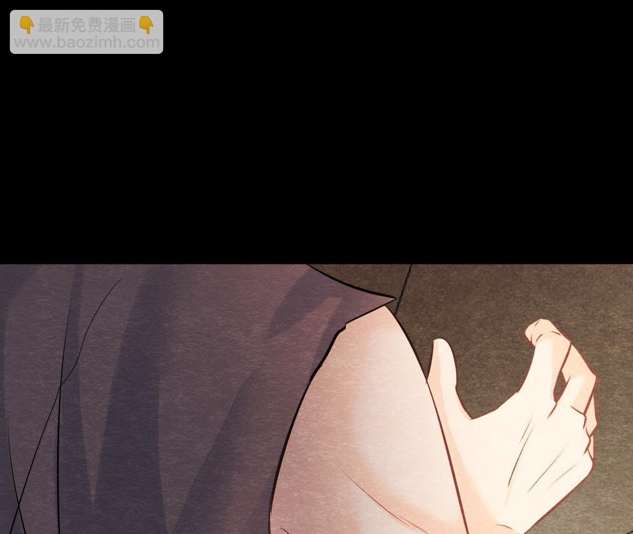 第46话 殊死一搏