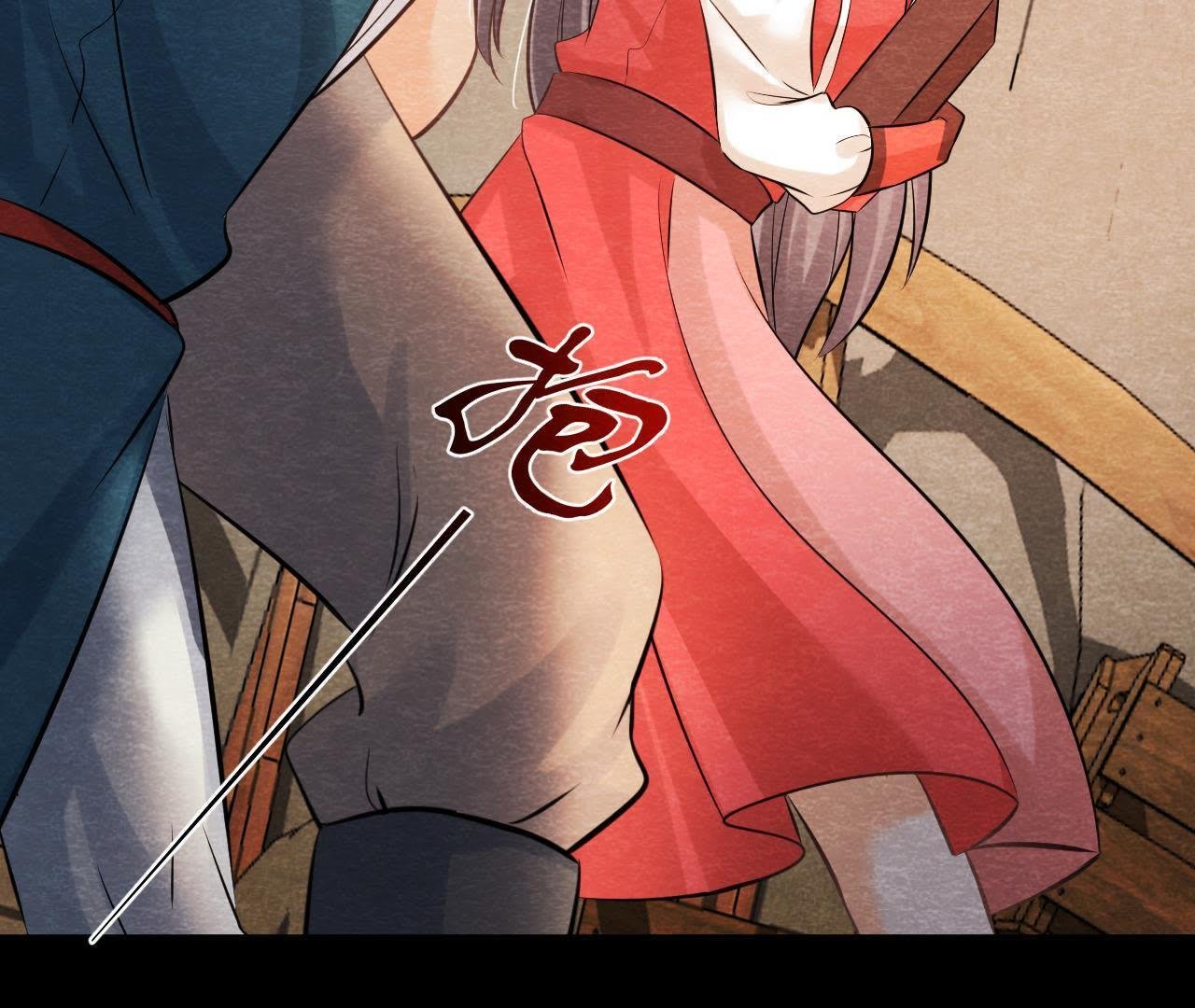 第46话 殊死一搏