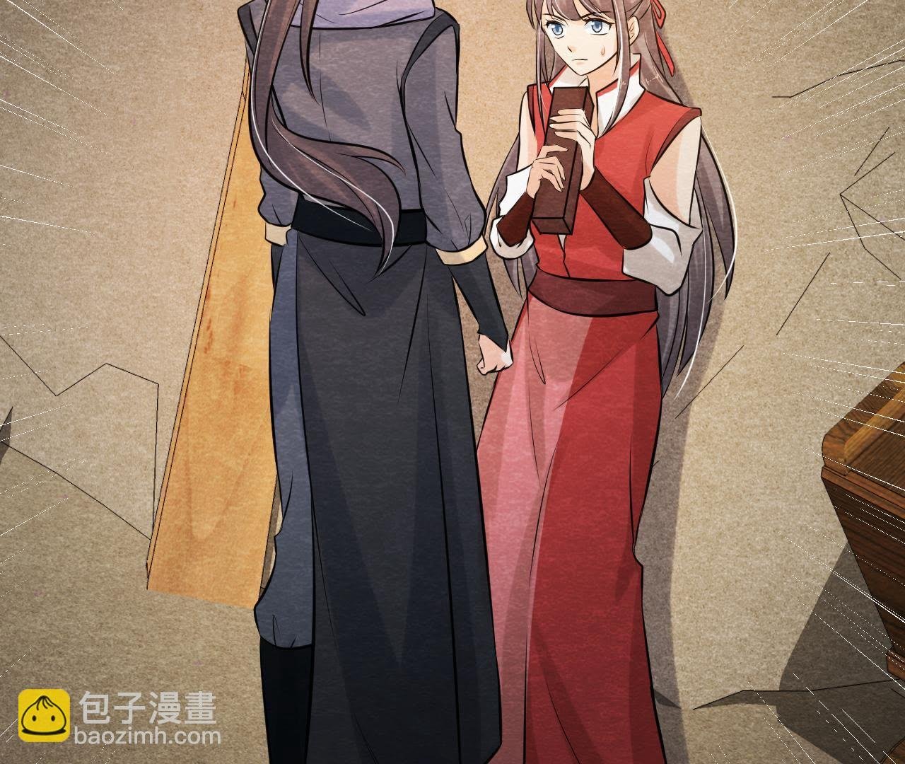 第47话 大事不好了！