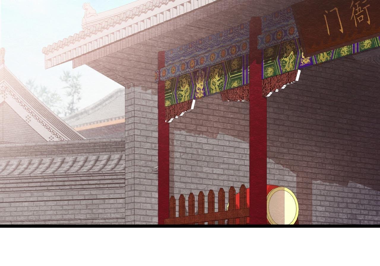 第47话 大事不好了！