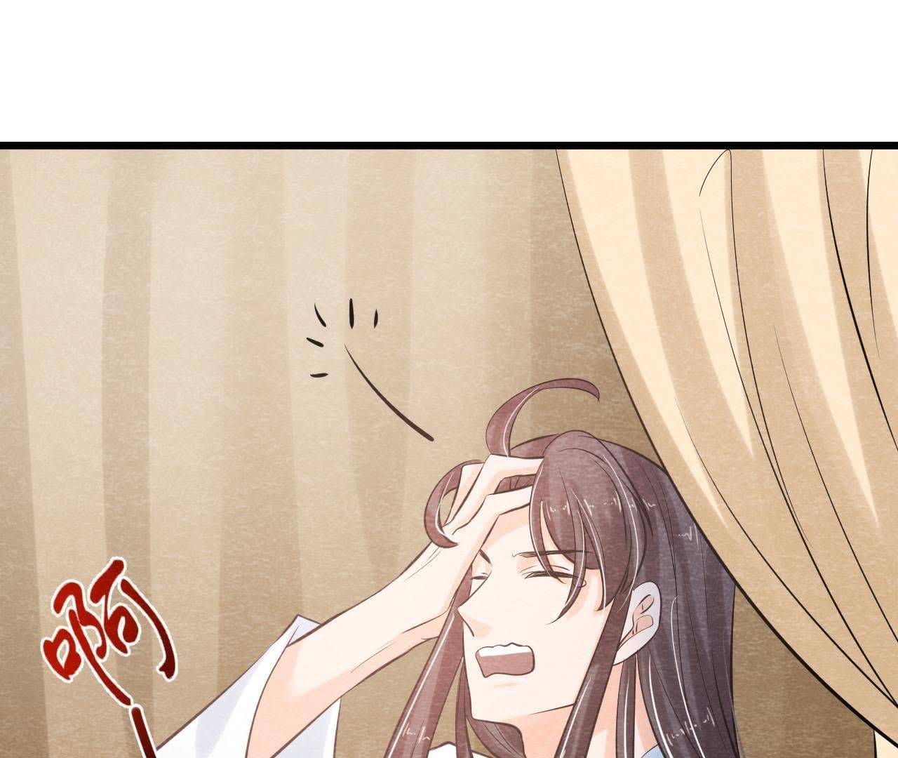 第47话 大事不好了！