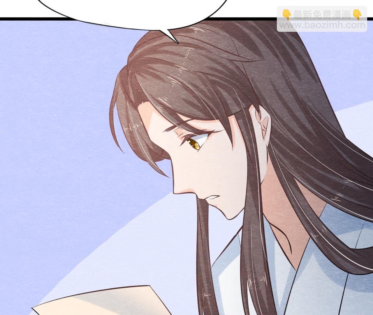 第47话 大事不好了！