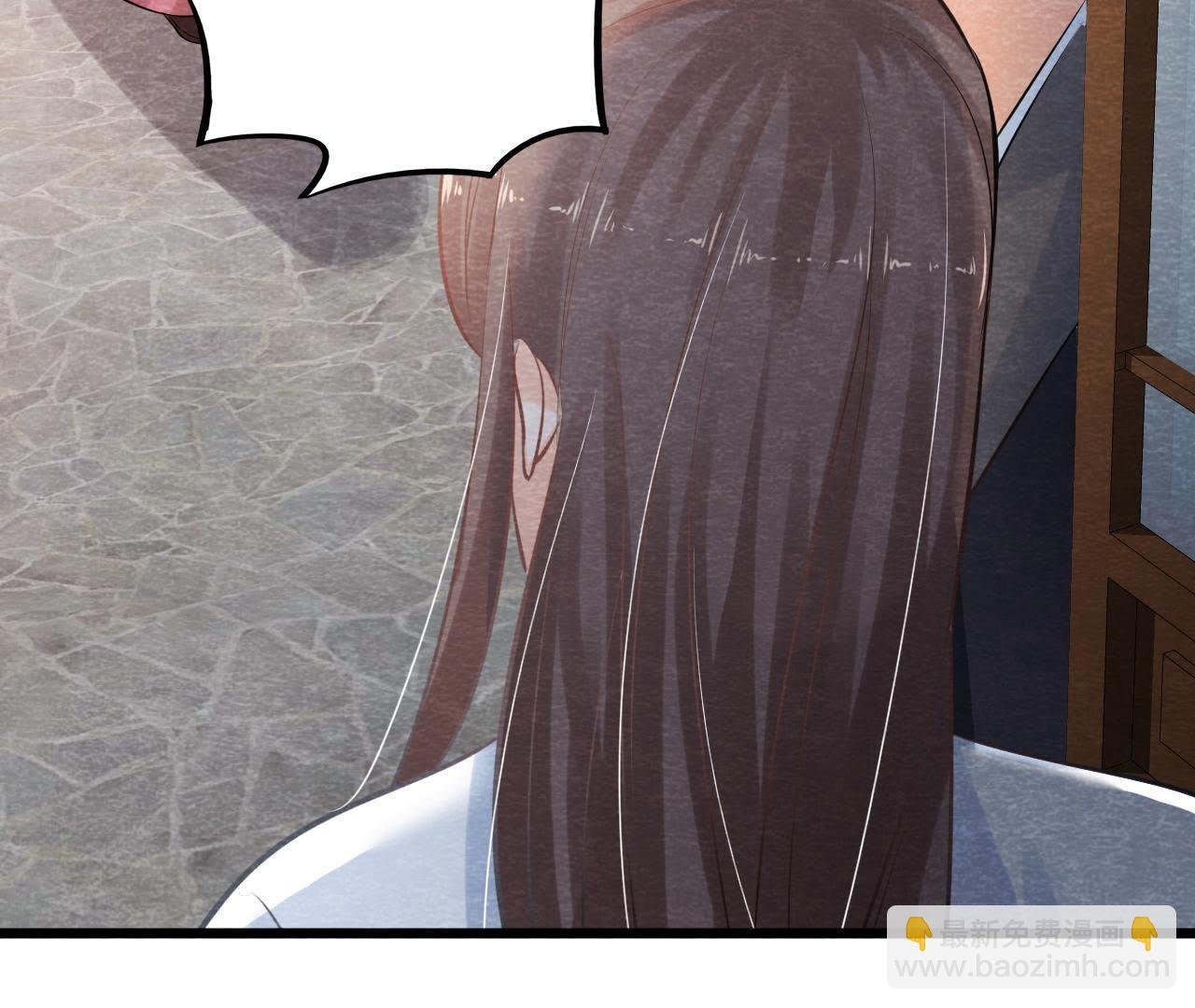 第47话 大事不好了！