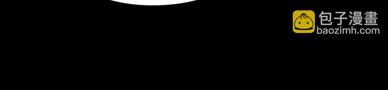 第47话 大事不好了！