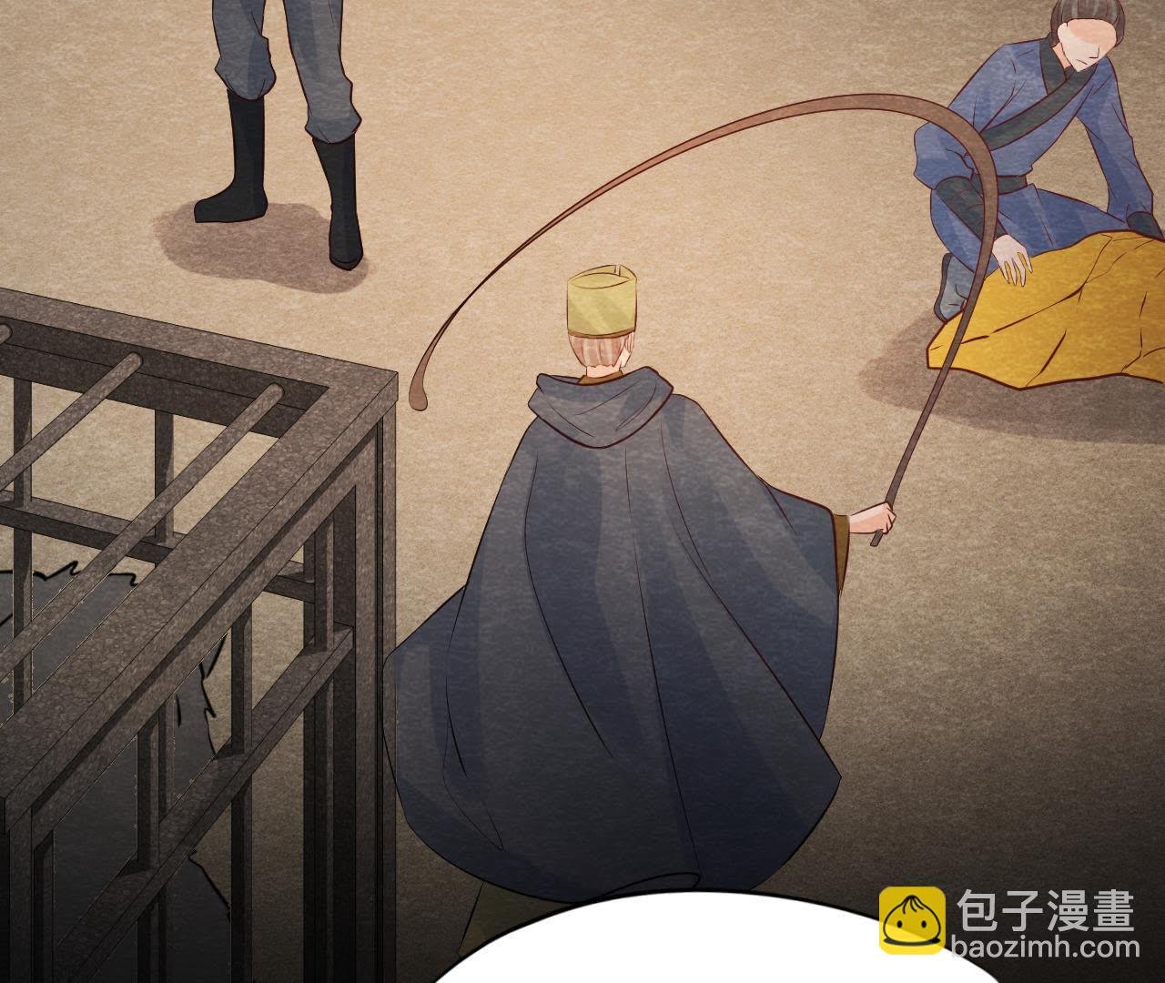 第48话 全部活埋！