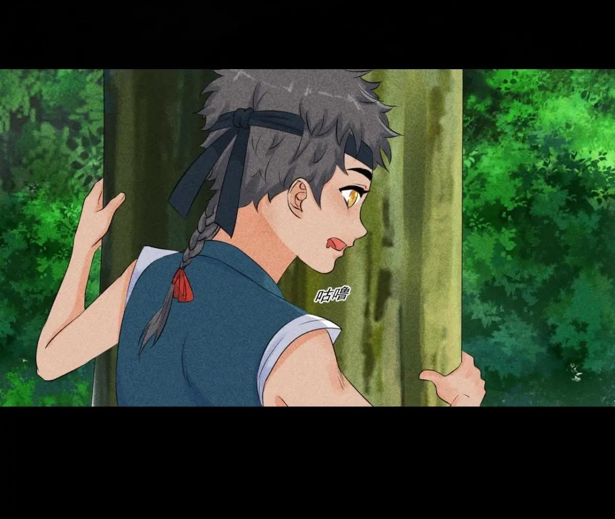 第4话 从天而降的少女